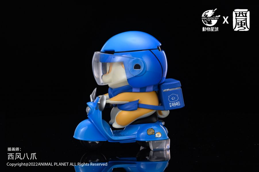 Food Delivery Series Wolfberry Dog