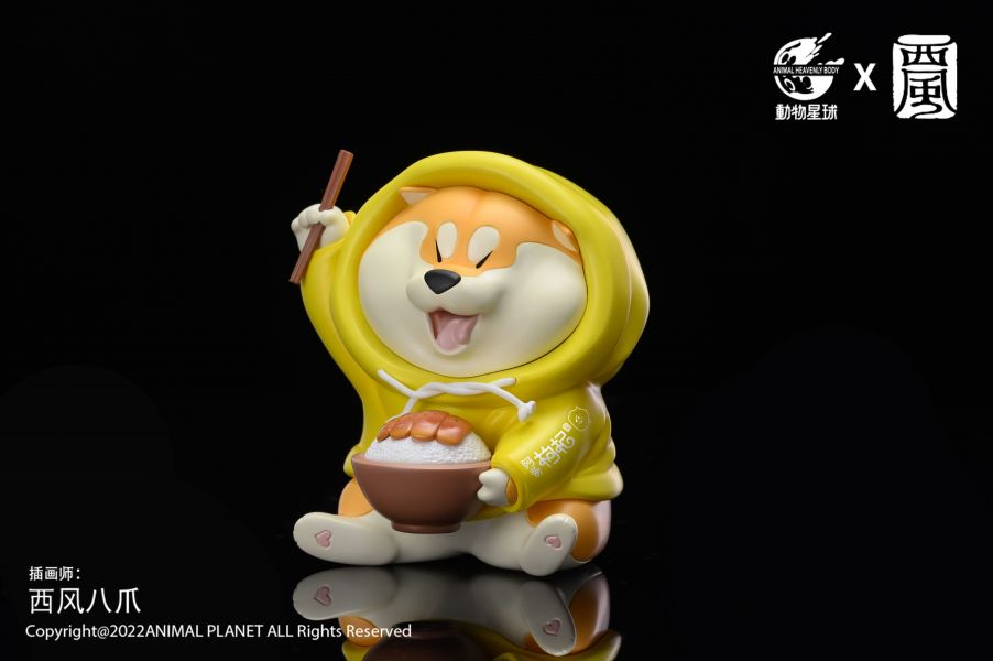 Food Delivery Series Wolfberry Dog