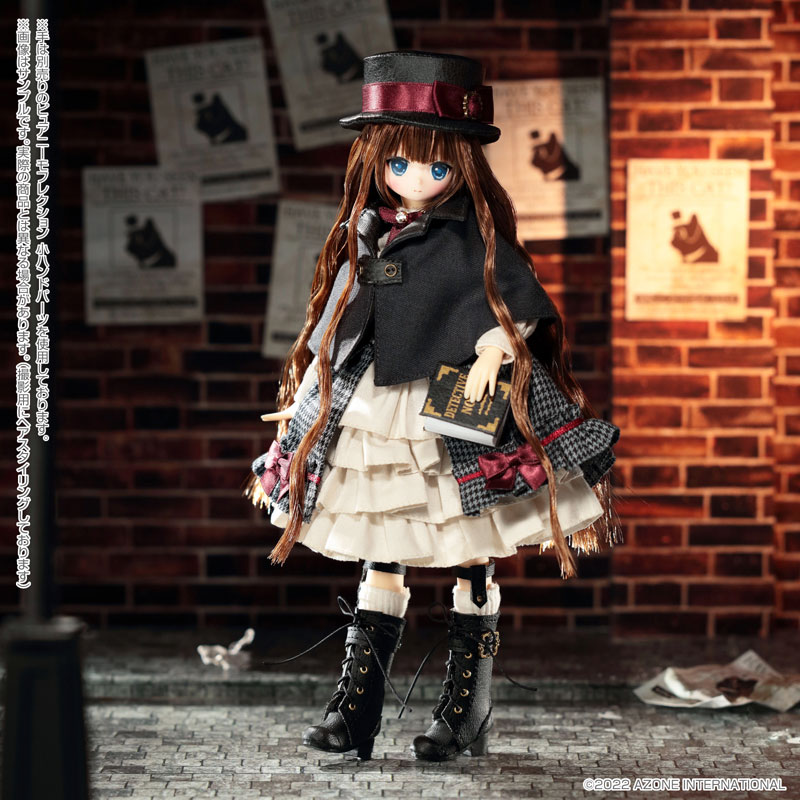 Alvastaria Ravi -After the Cat Burglar!- Watson-chan ver. 1/6