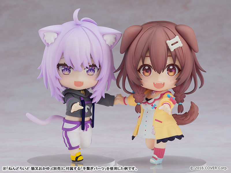 Nendoroid Hololive Production Inugami Korone