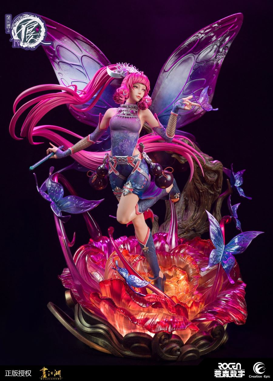 Chi Meng - Drawing Jianghu: The Degenerate 