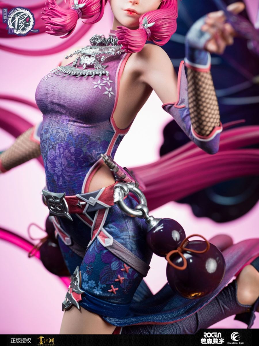 Chi Meng - Drawing Jianghu: The Degenerate 