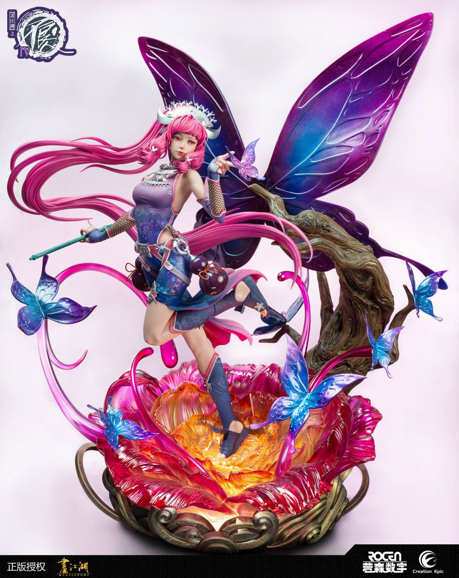 Chi Meng - Drawing Jianghu: The Degenerate 