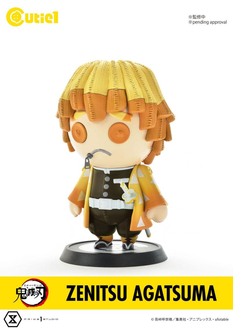 Cutie1 Demon Slayer Vol.1