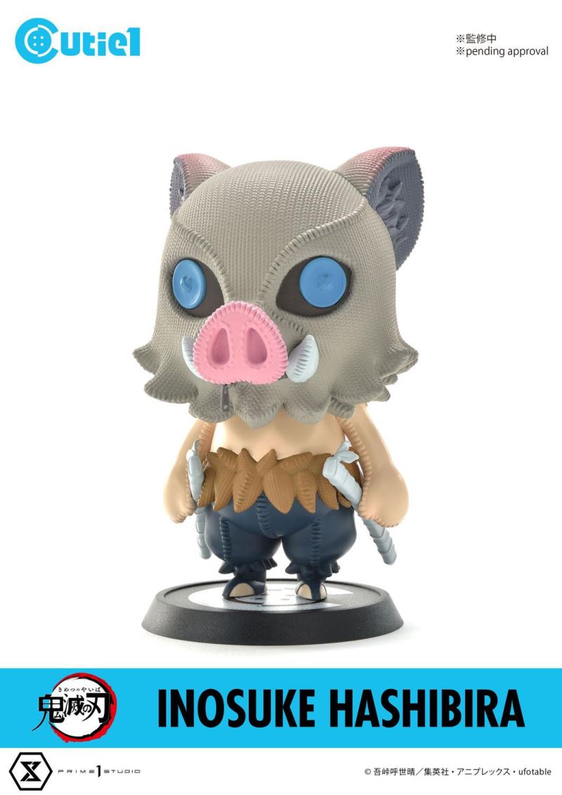 Cutie1 Demon Slayer Vol.1