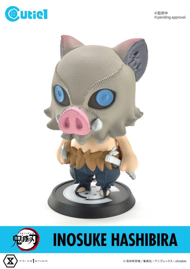 Cutie1 Demon Slayer Vol.1