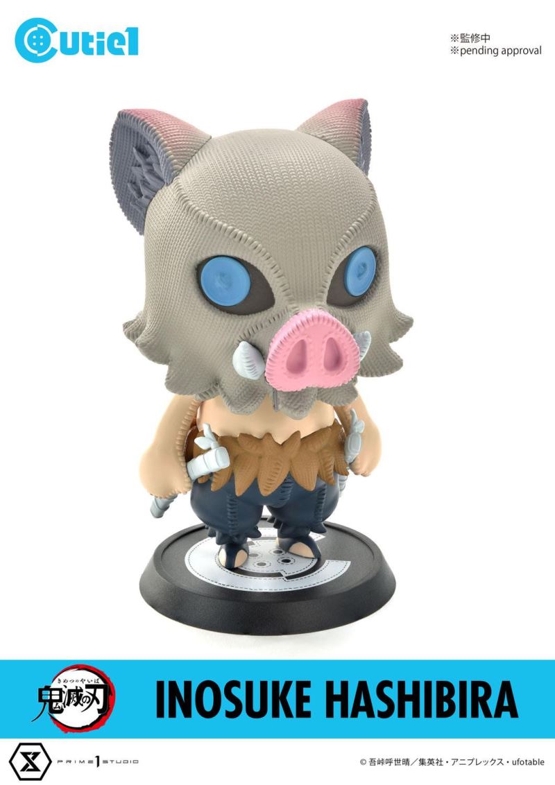 Cutie1 Demon Slayer Vol.1
