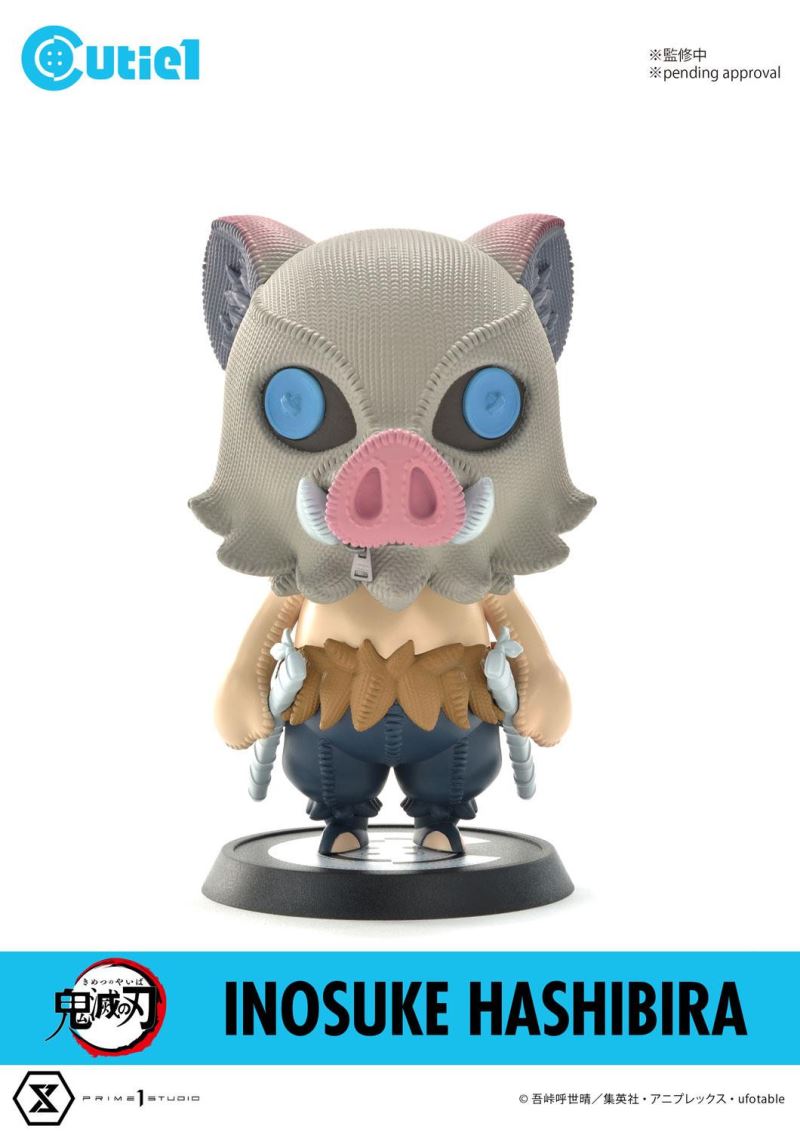 Cutie1 Demon Slayer Vol.1