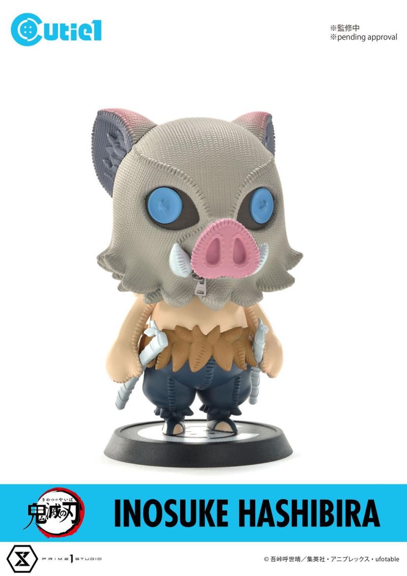 Cutie1 Demon Slayer Vol.1