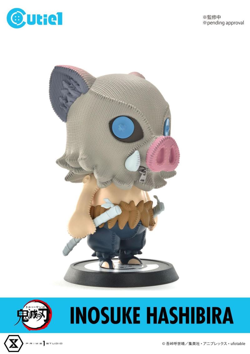 Cutie1 Demon Slayer Vol.1