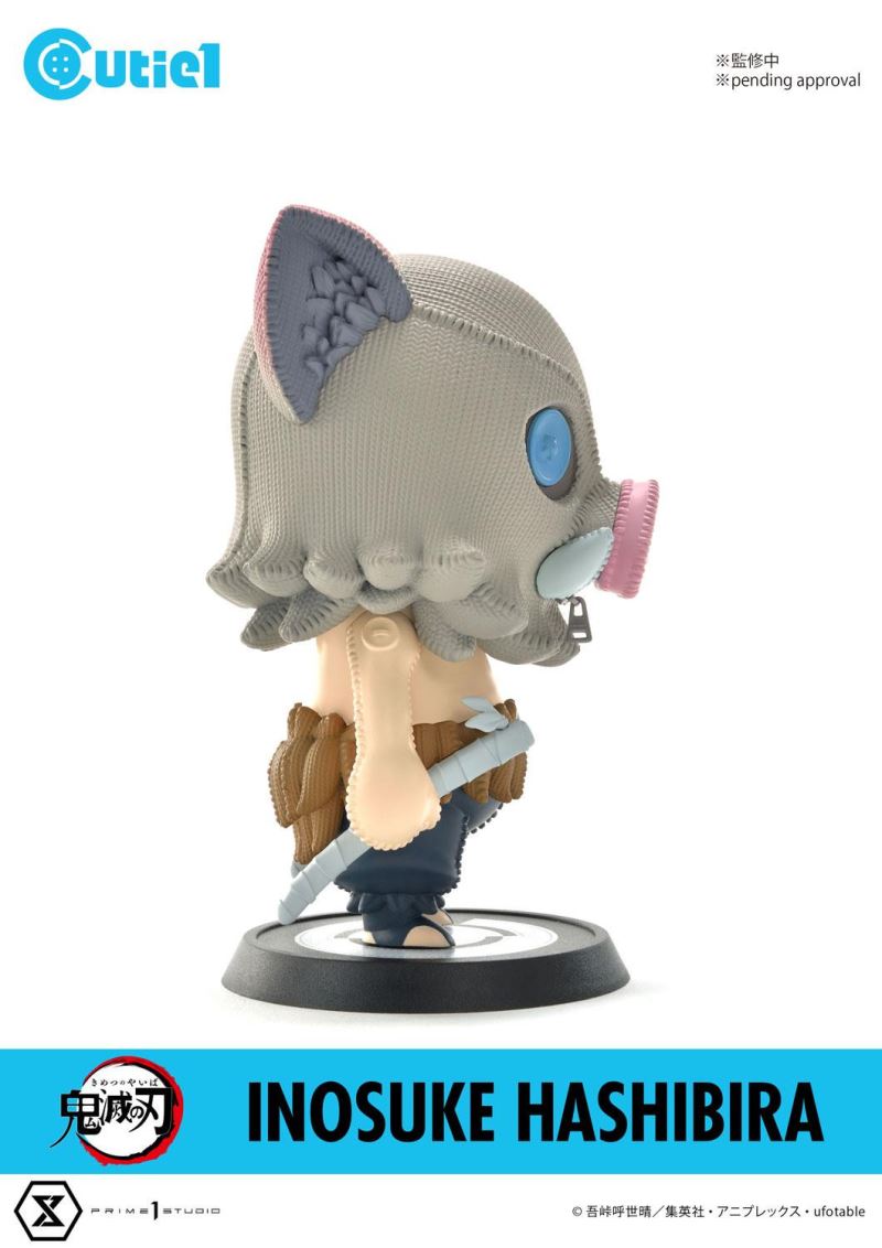 Cutie1 Demon Slayer Vol.1
