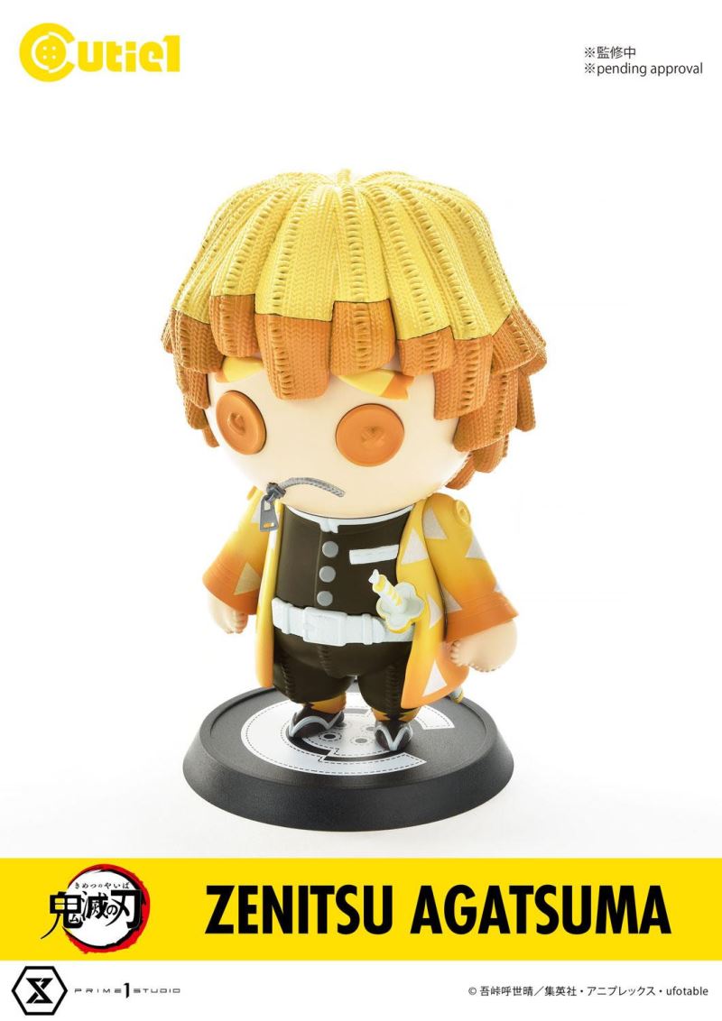 Cutie1 Demon Slayer Vol.1
