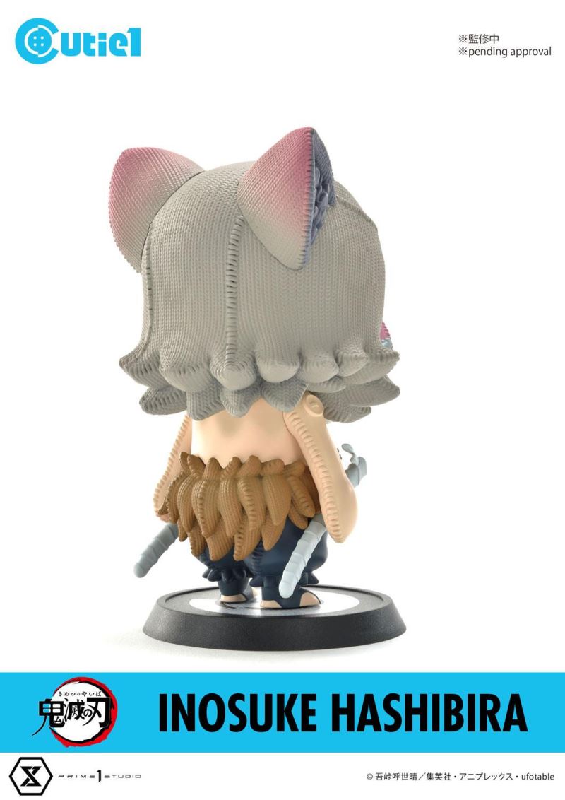 Cutie1 Demon Slayer Vol.1