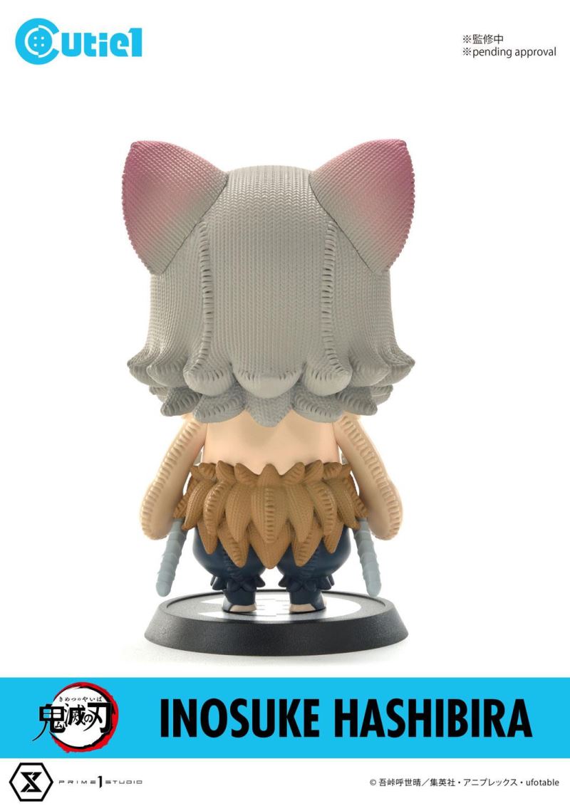 Cutie1 Demon Slayer Vol.1
