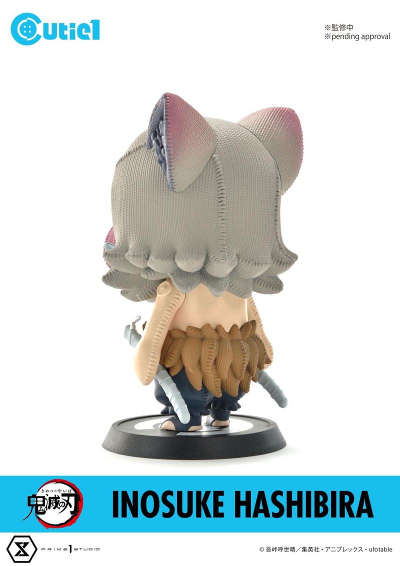Cutie1 Demon Slayer Vol.1