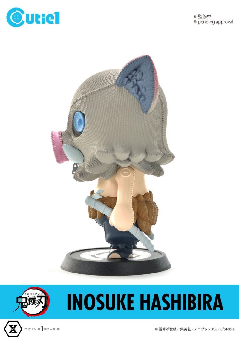 Cutie1 Demon Slayer Vol.1