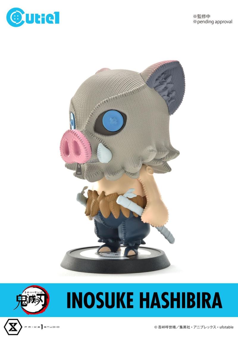 Cutie1 Demon Slayer Vol.1