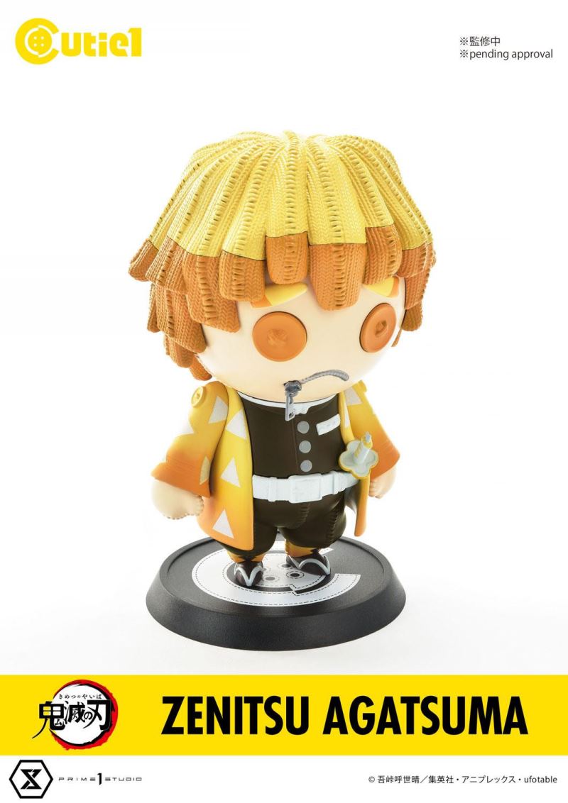 Cutie1 Demon Slayer Vol.1