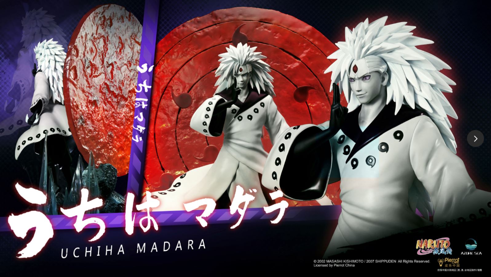 Uchiha Madara Six Paths - Naruto