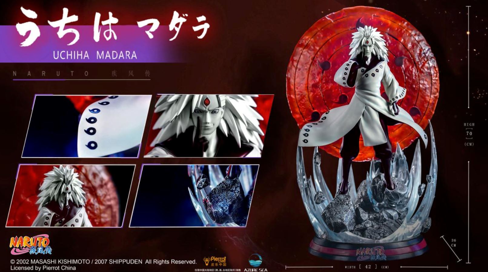 Uchiha Madara Six Paths - Naruto