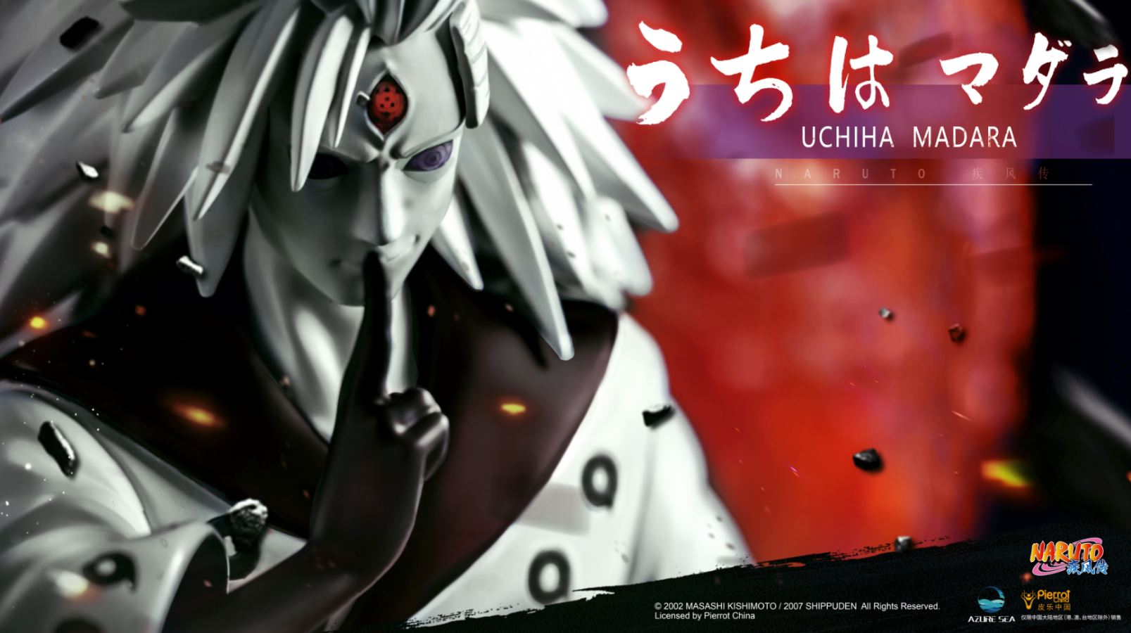 Uchiha Madara Six Paths - Naruto