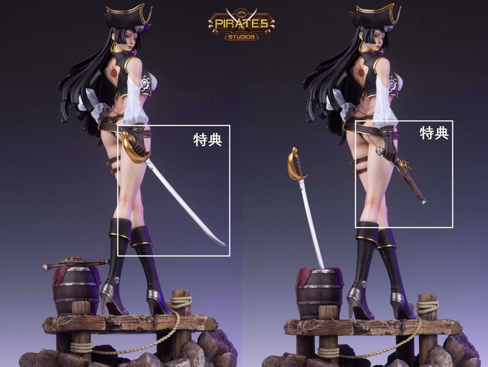 Boa Hancock - One Piece