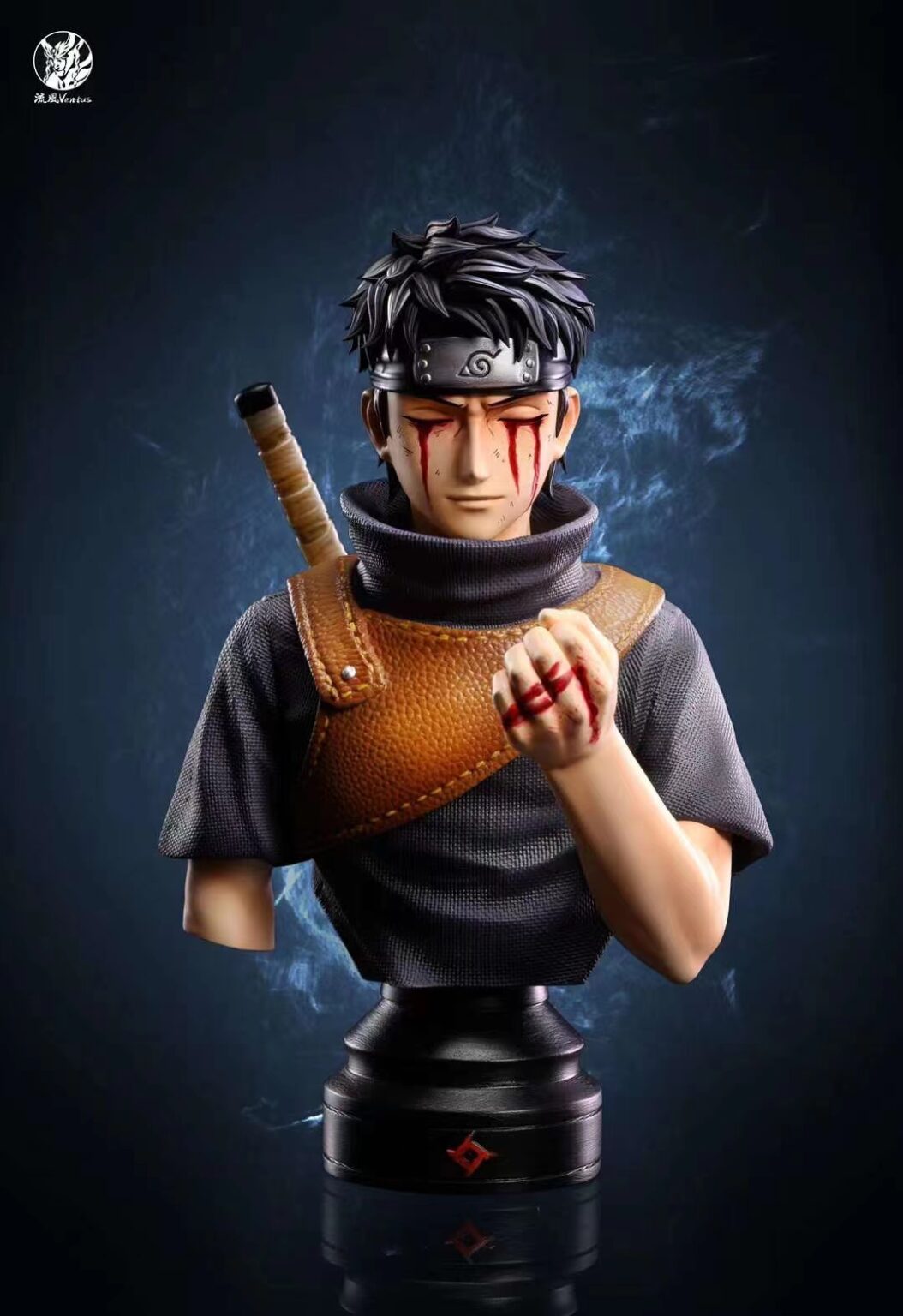 Uchiha Shisui - Naruto