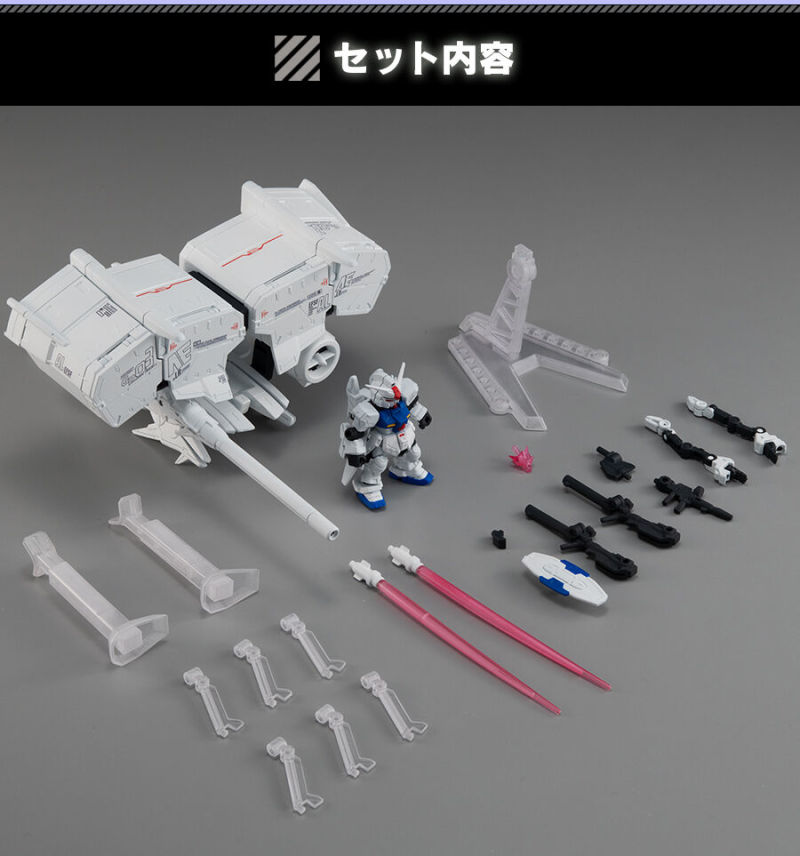 MOBILE SUIT ENSEMBLE EX40 Dendrobium