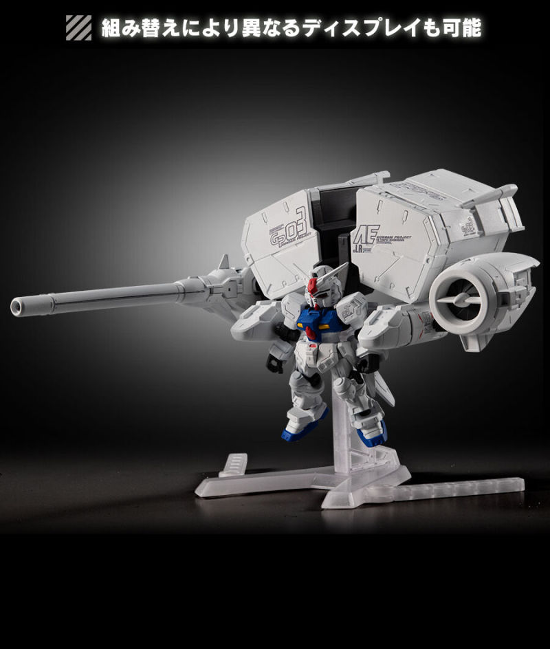 MOBILE SUIT ENSEMBLE EX40 Dendrobium