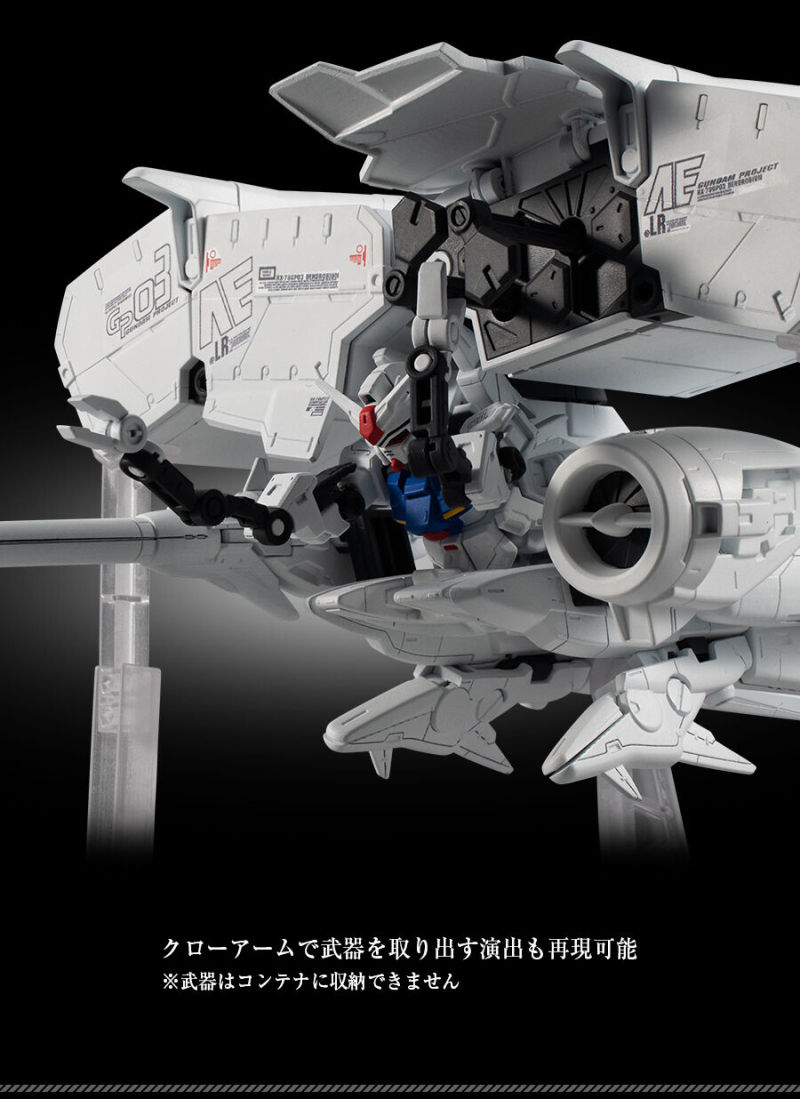 MOBILE SUIT ENSEMBLE EX40 Dendrobium