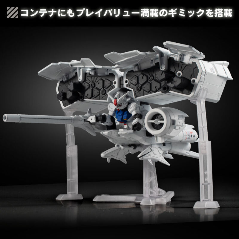 MOBILE SUIT ENSEMBLE EX40 Dendrobium
