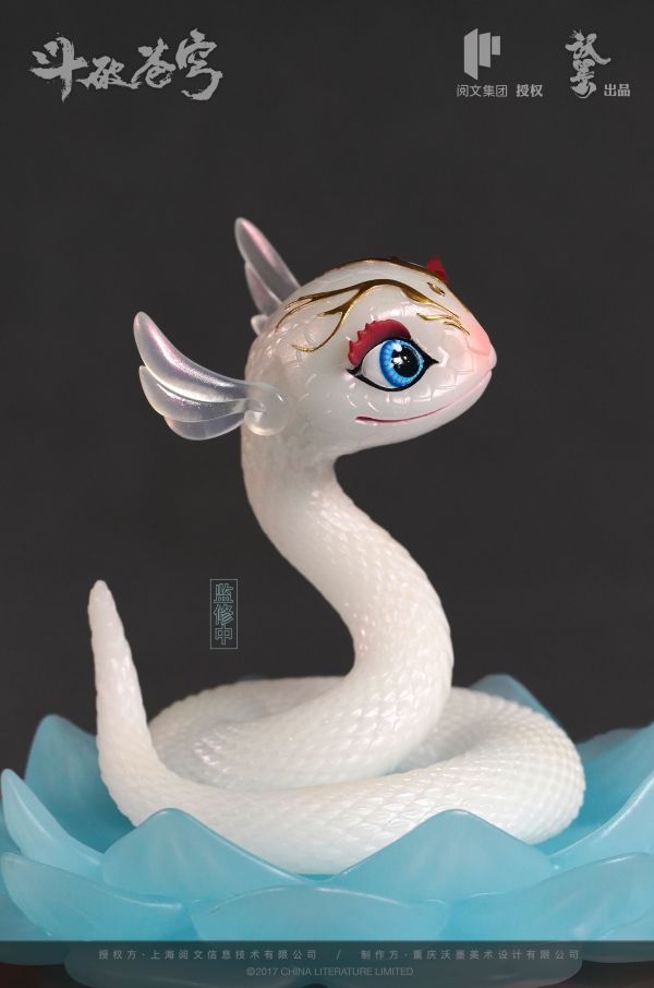 Breaking the Sky - Colorful Swallowing Python II
