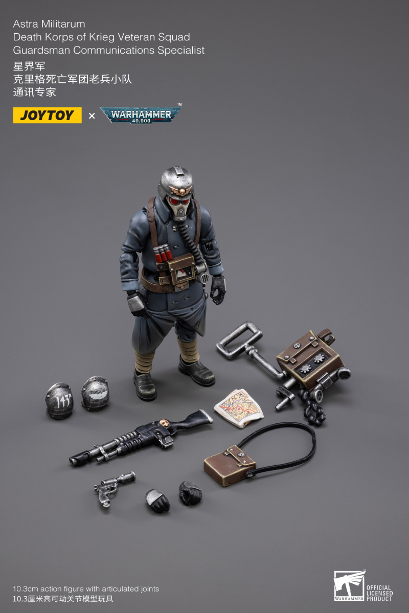 Warhammer 40000 Krieg Death Corps 1/18