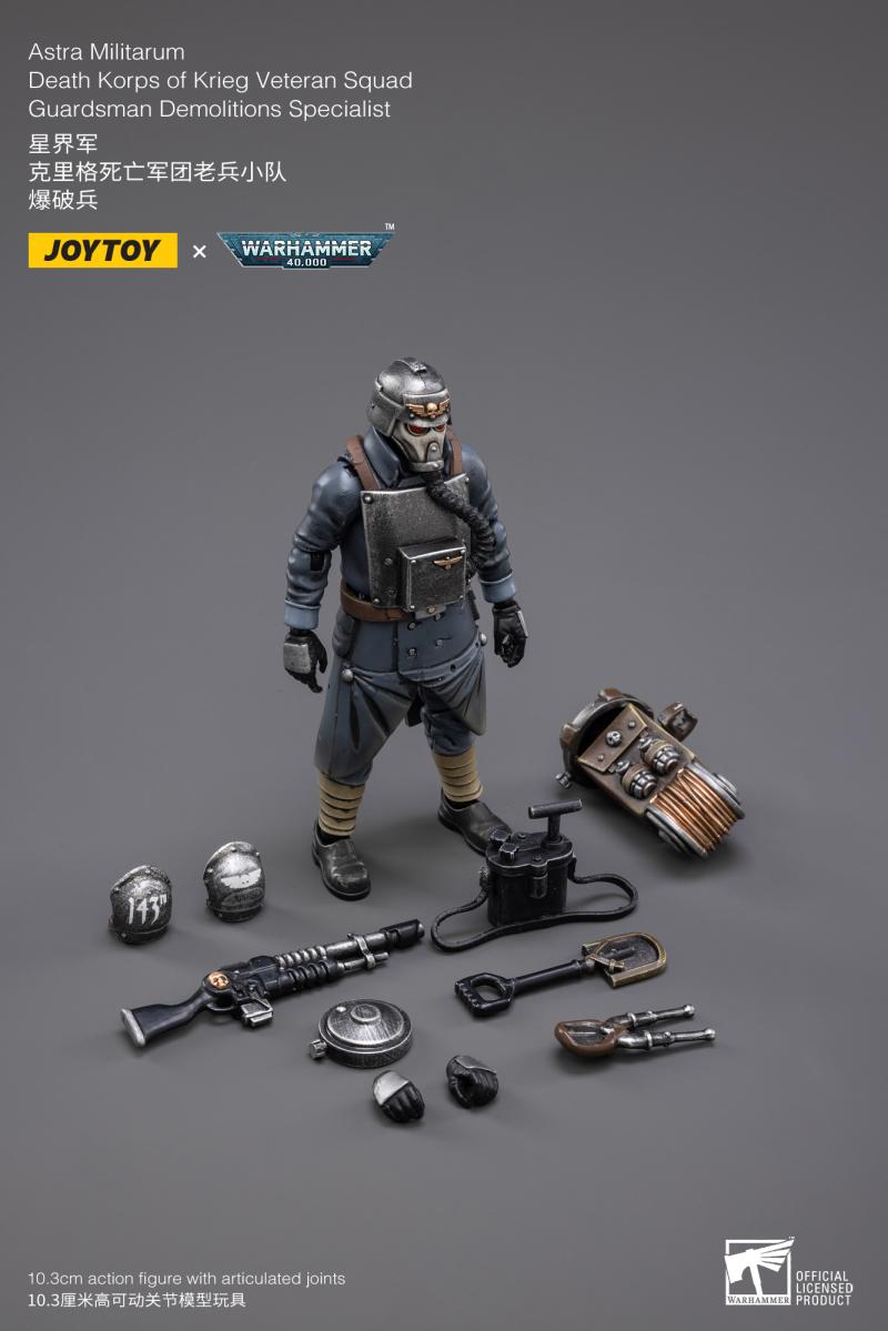 Warhammer 40000 Krieg Death Corps 1/18