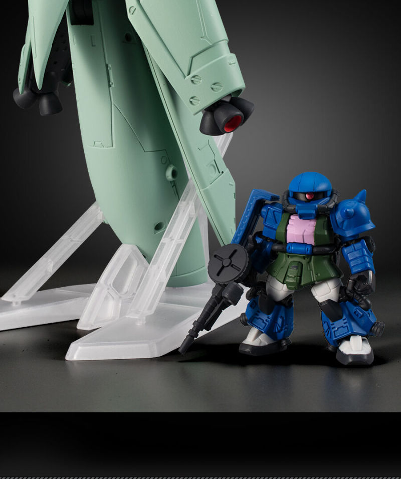 MOBILE SUIT ENSEMBLE EX41 Neue Ziel
