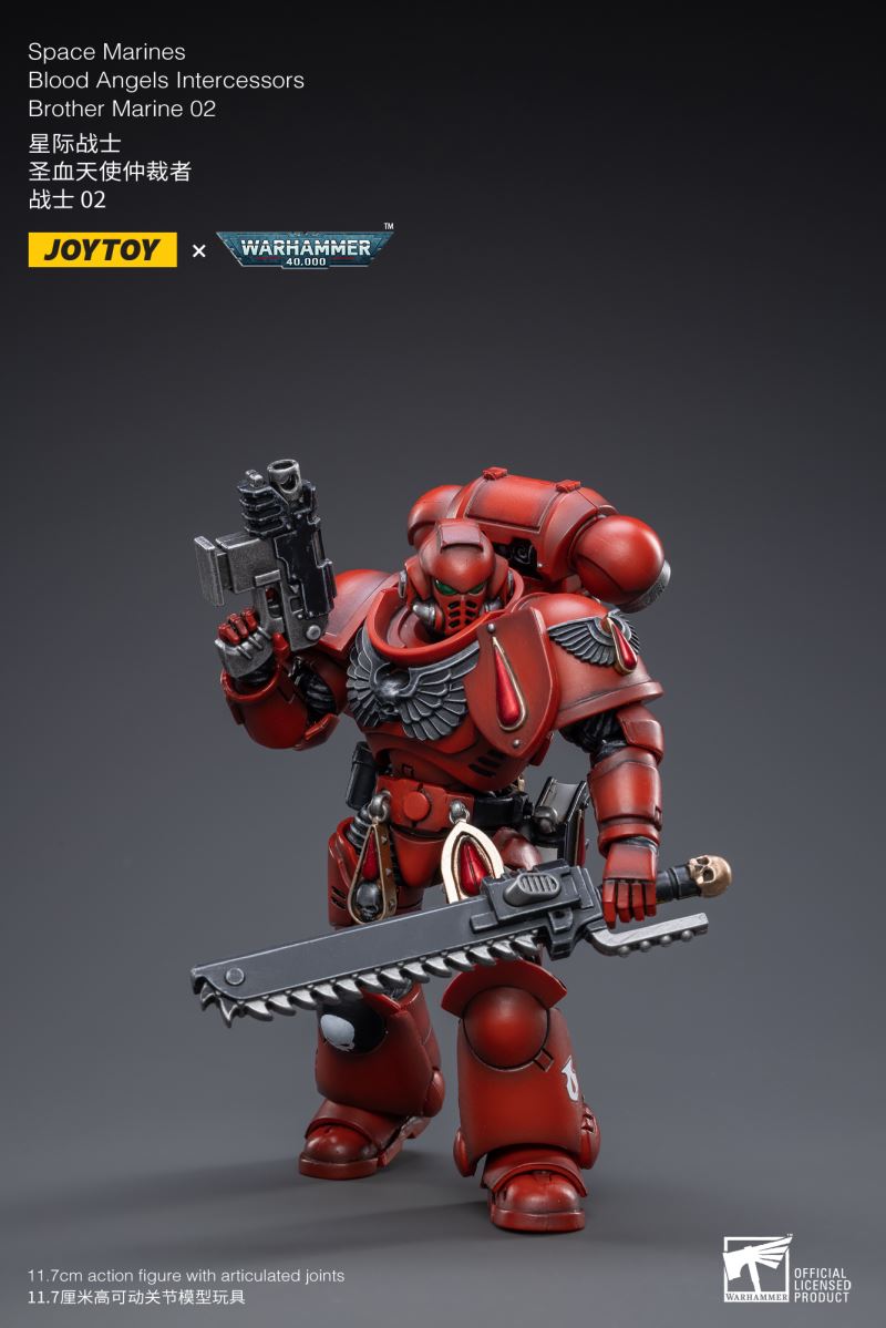 Space Marine Holy Blood Angel Violent Dreadnought Mecha Summer Brothers