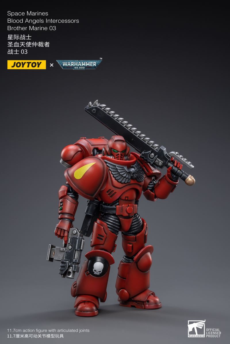 Space Marine Holy Blood Angel Violent Dreadnought Mecha Summer Brothers