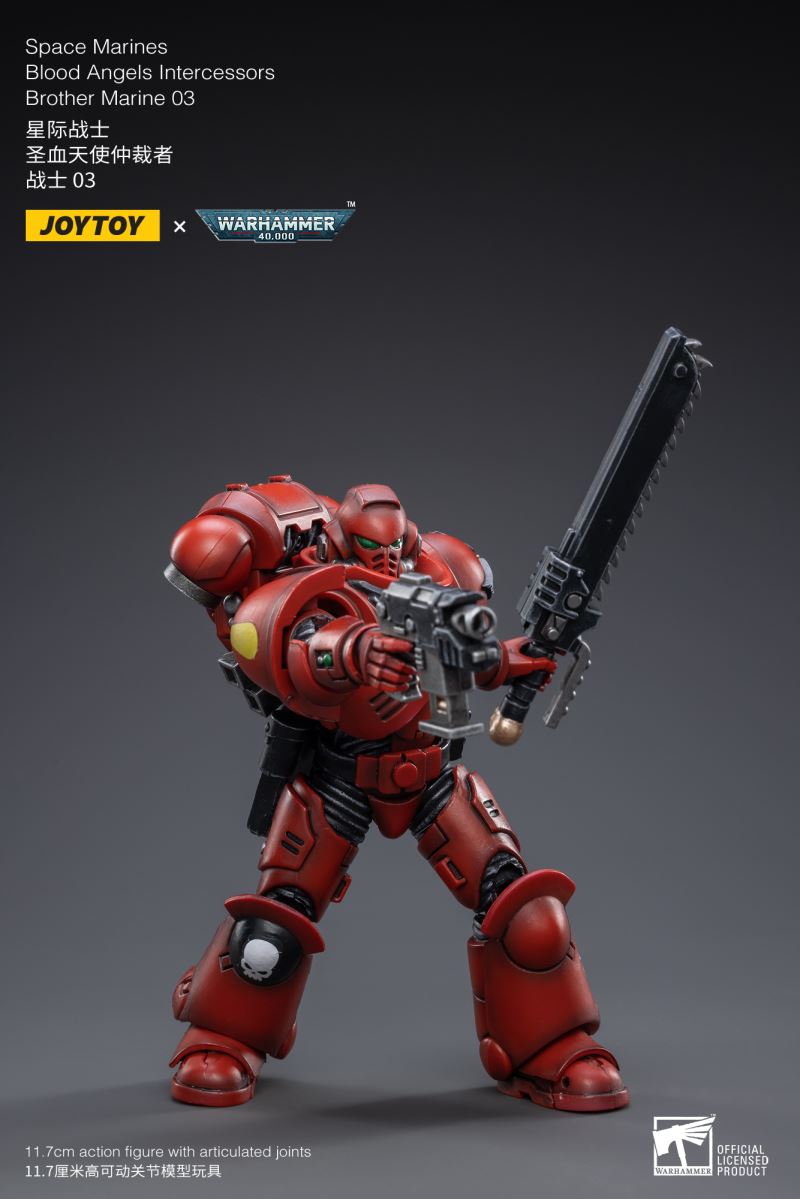 Space Marine Holy Blood Angel Violent Dreadnought Mecha Summer Brothers