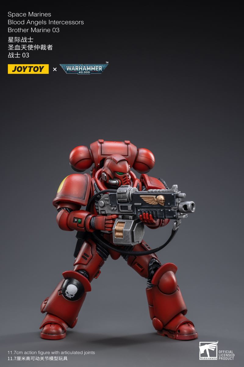 Space Marine Holy Blood Angel Violent Dreadnought Mecha Summer Brothers