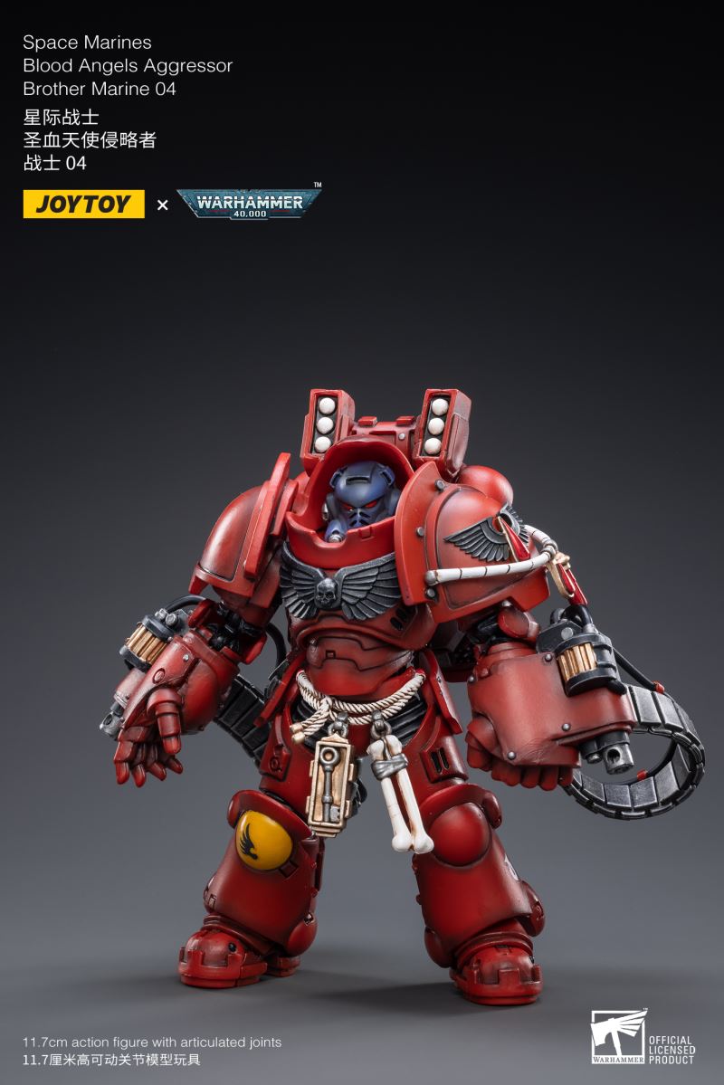 Space Marine Holy Blood Angel Violent Dreadnought Mecha Summer Brothers