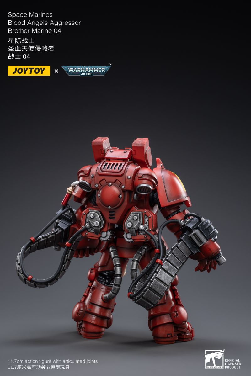 Space Marine Holy Blood Angel Violent Dreadnought Mecha Summer Brothers