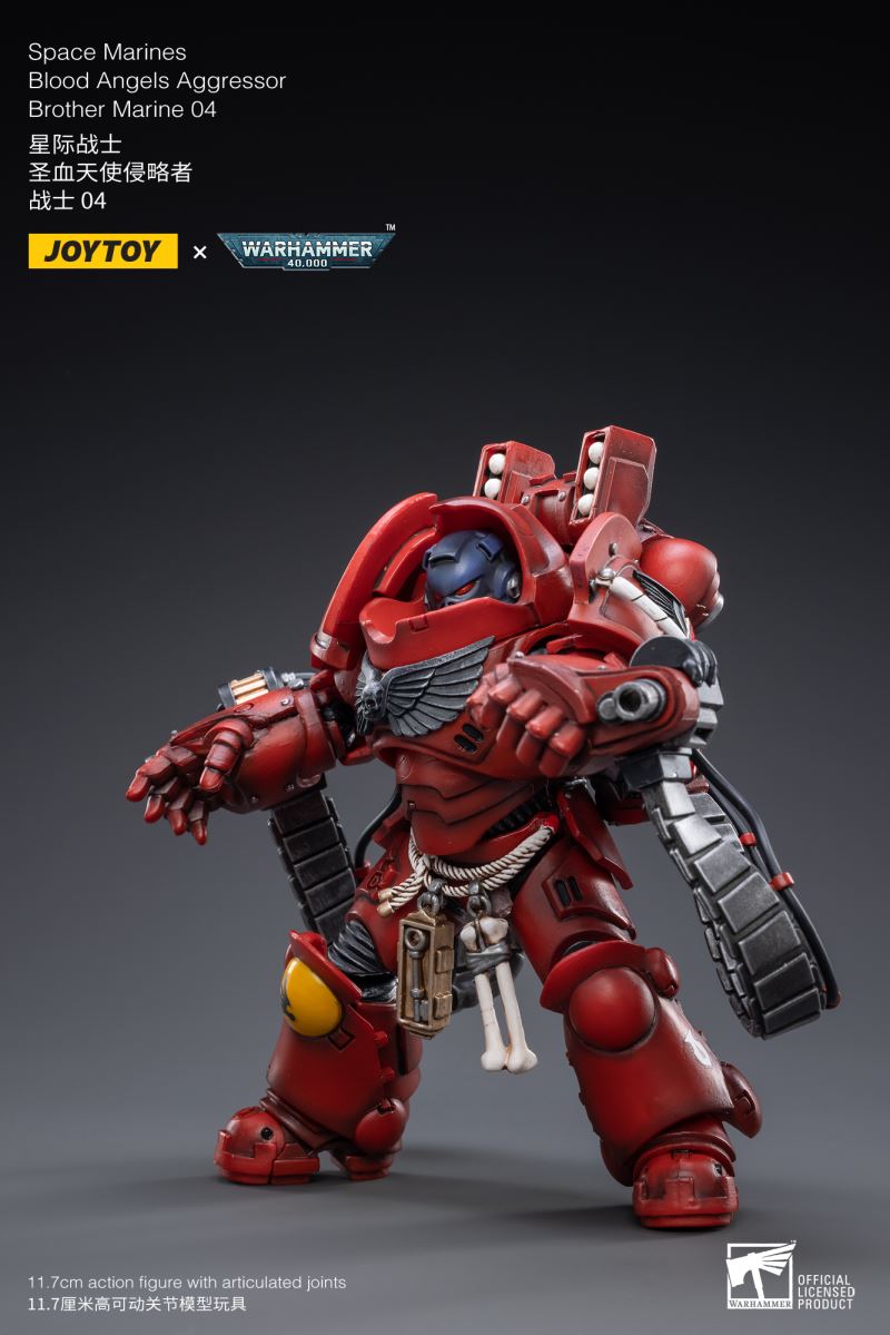 Space Marine Holy Blood Angel Violent Dreadnought Mecha Summer Brothers