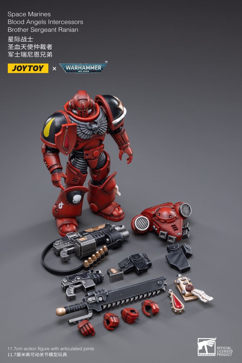Space Marine Holy Blood Angel Violent Dreadnought Mecha Summer Brothers