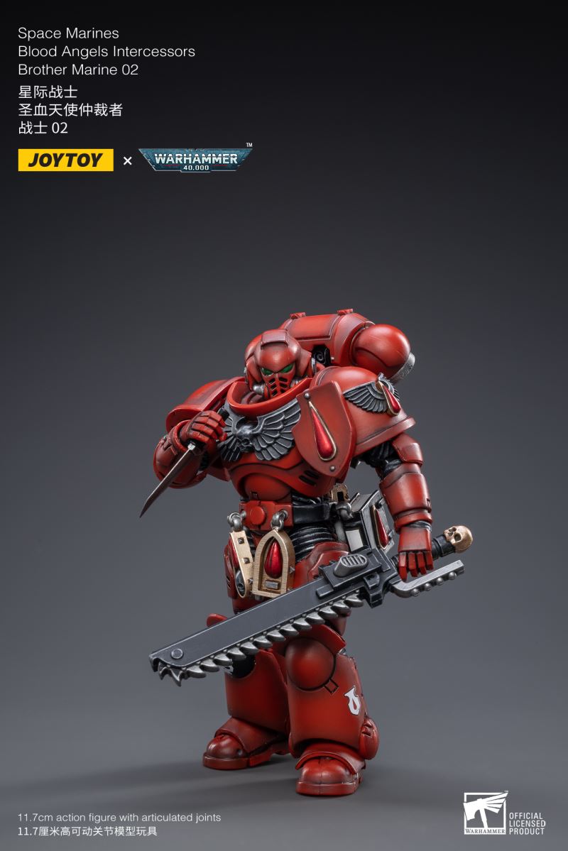 Space Marine Holy Blood Angel Violent Dreadnought Mecha Summer Brothers