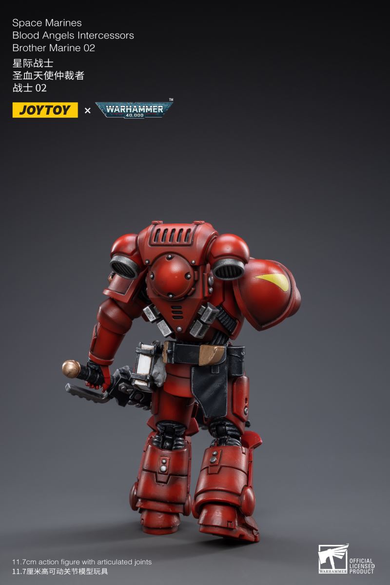 Space Marine Holy Blood Angel Violent Dreadnought Mecha Summer Brothers