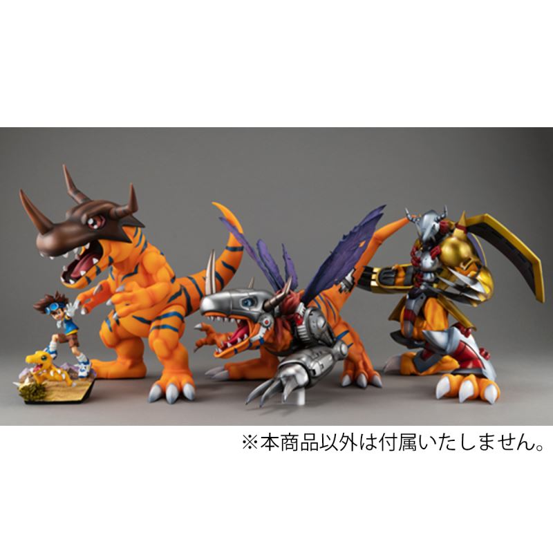 GEM Series Digimon Adventure Tai Kamiya & Agumon 20th Anniversary 