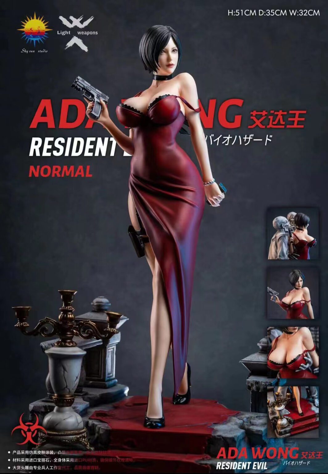 Ada Wong, the zombie queen