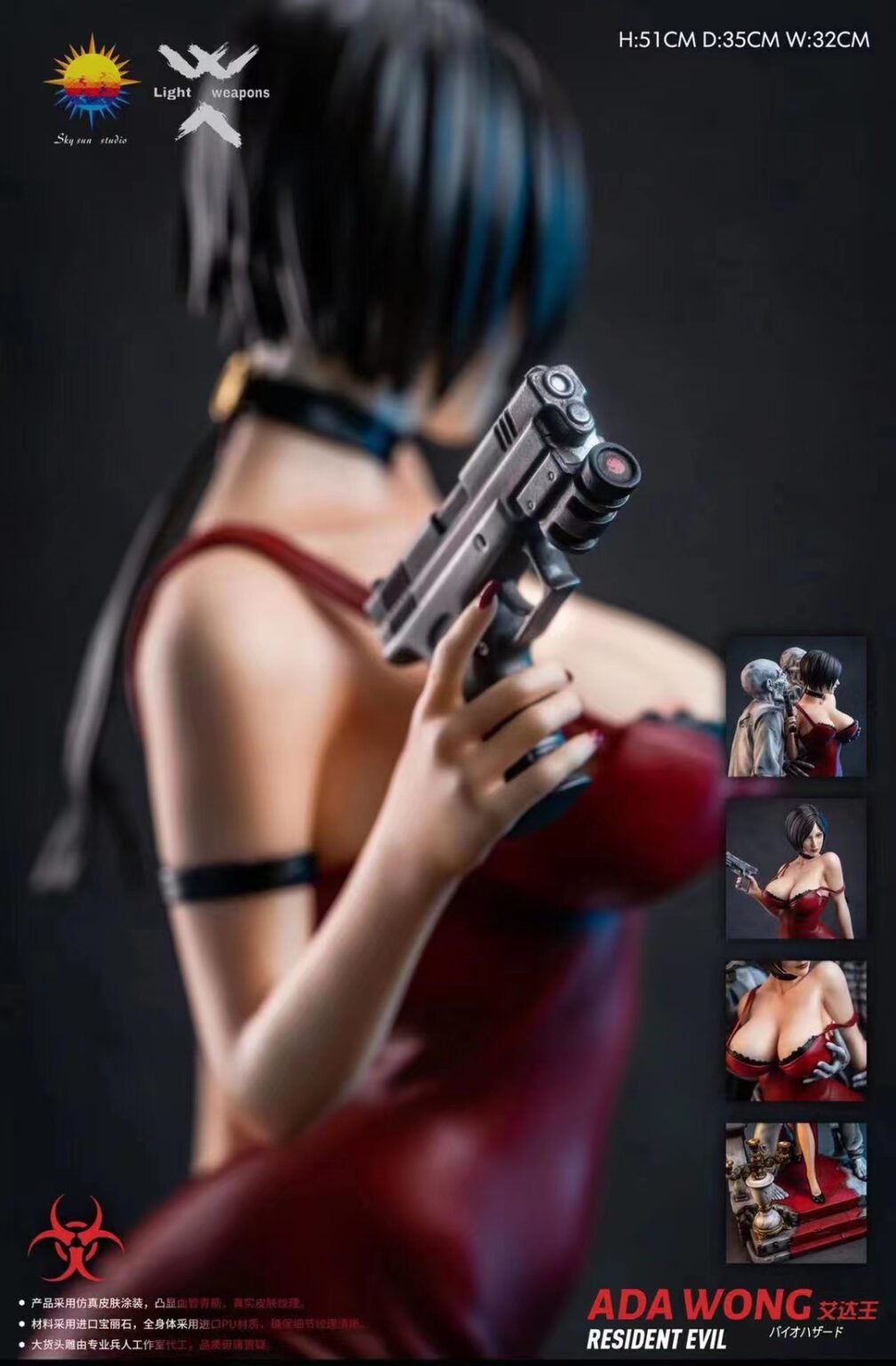 Ada Wong, the zombie queen