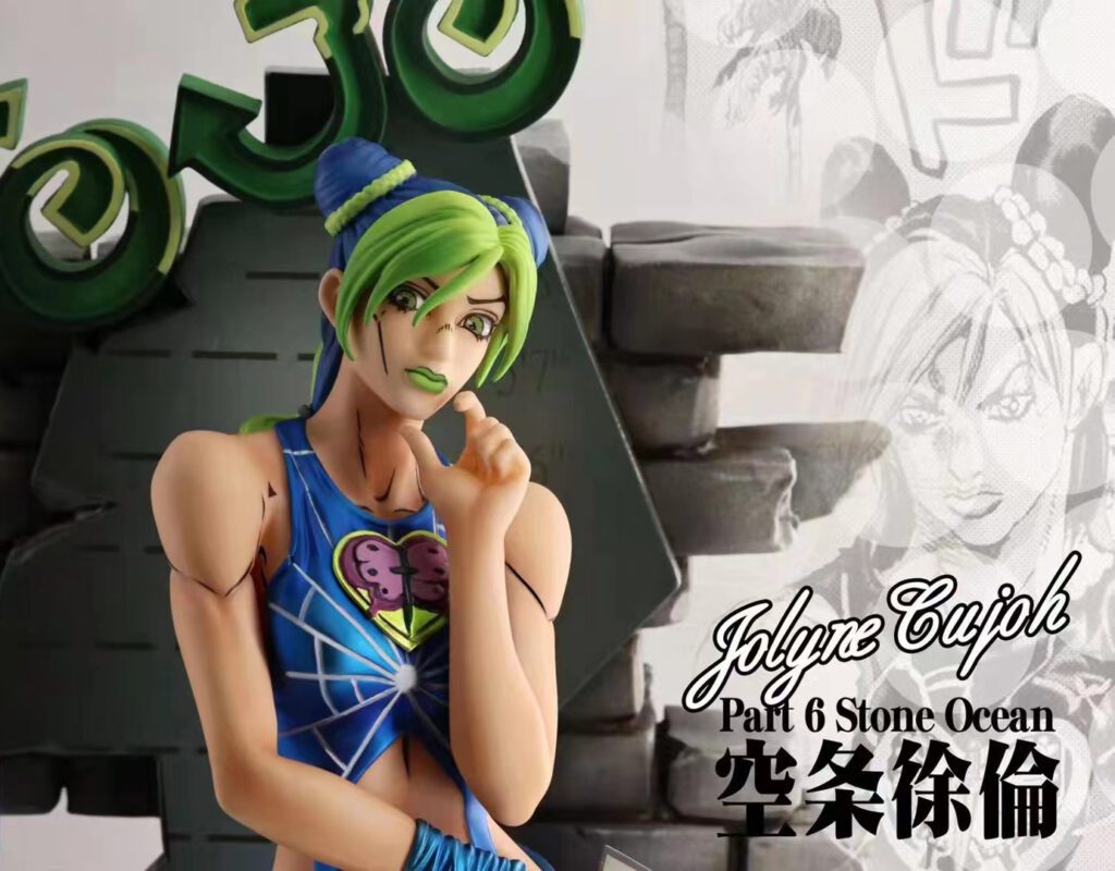 Jolyne Cujoh