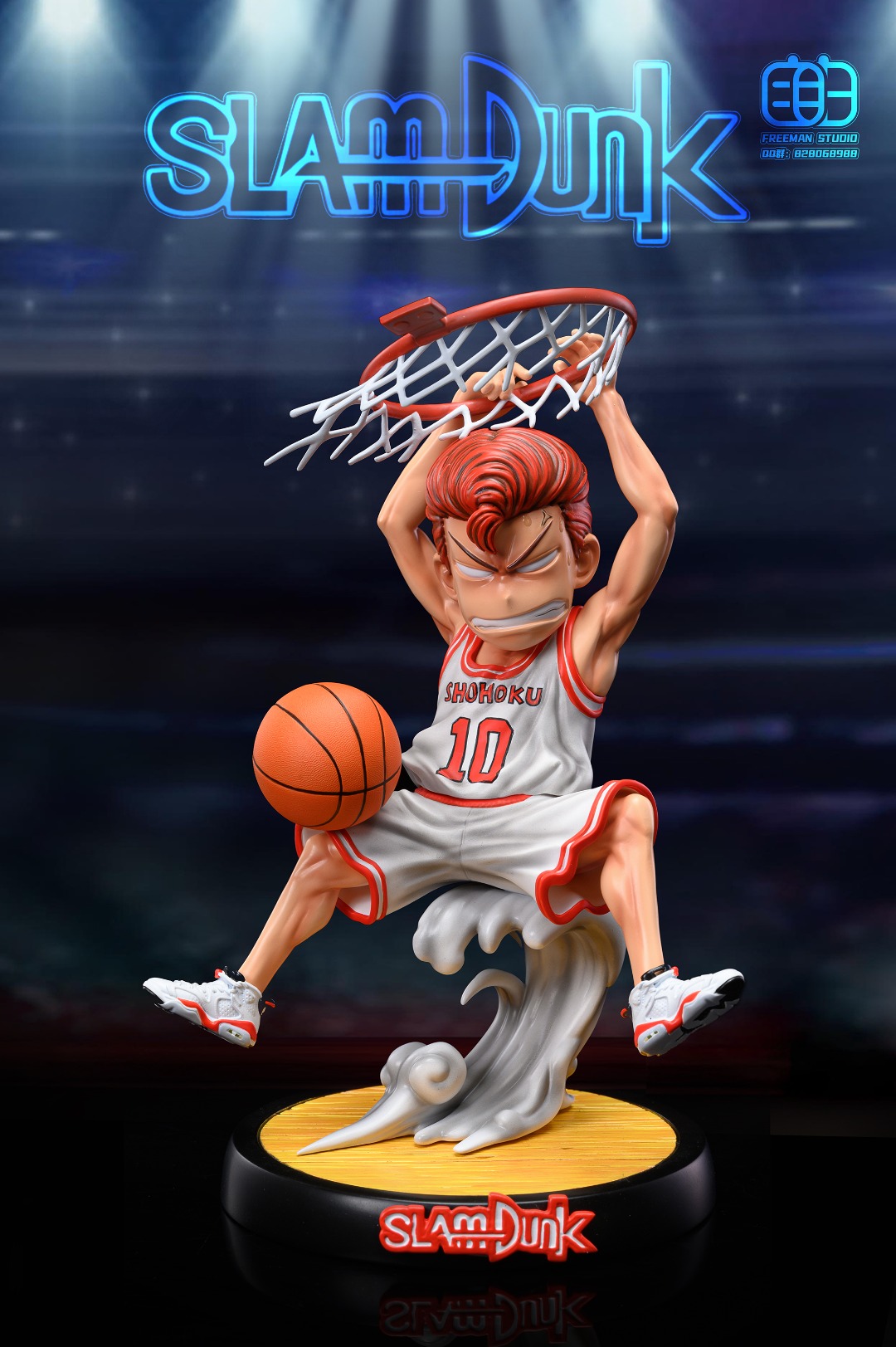 Sakuragi Hanamichi - Slam Dunk